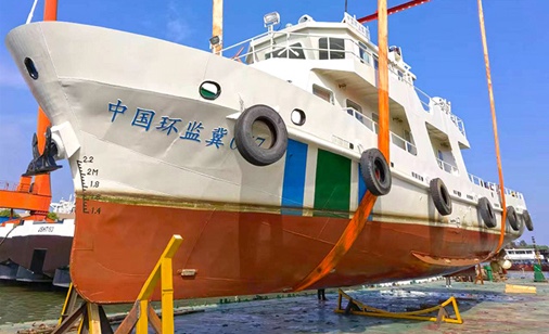 交航承运“中国环监”系列公务船