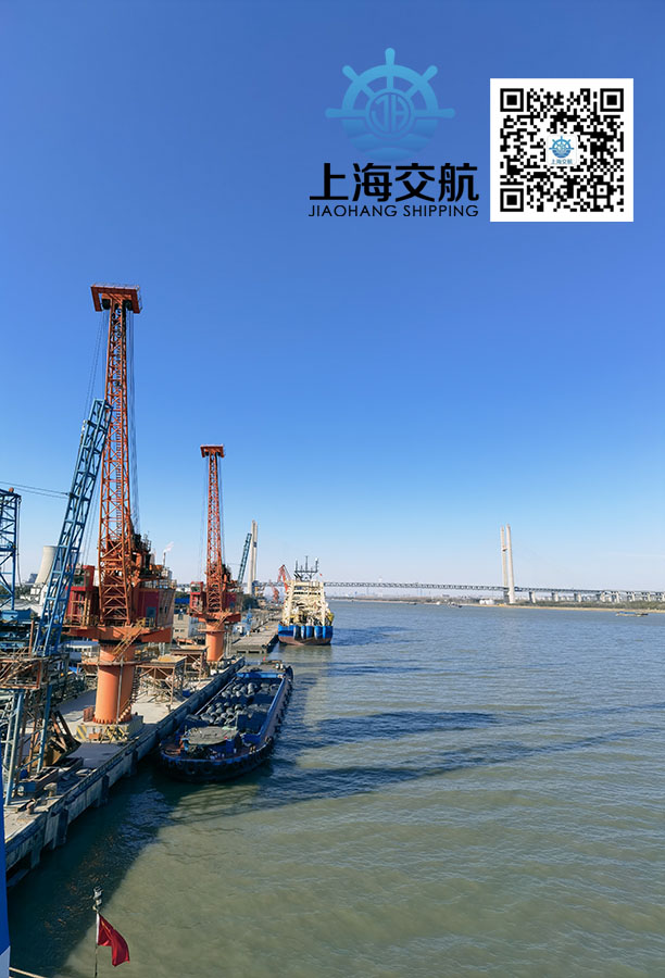船运公司