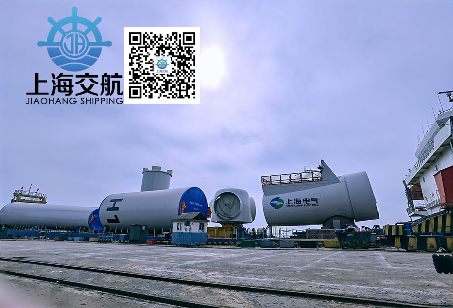 国内海运公司