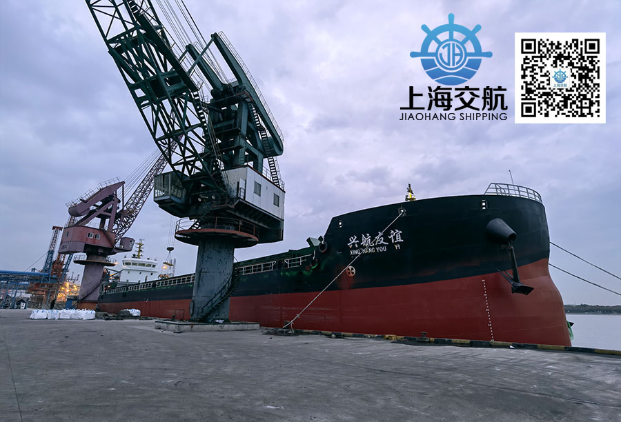 钢材船运