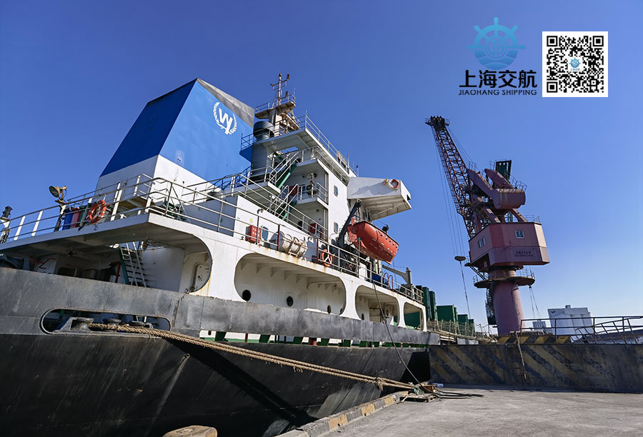 国内海运价格表
