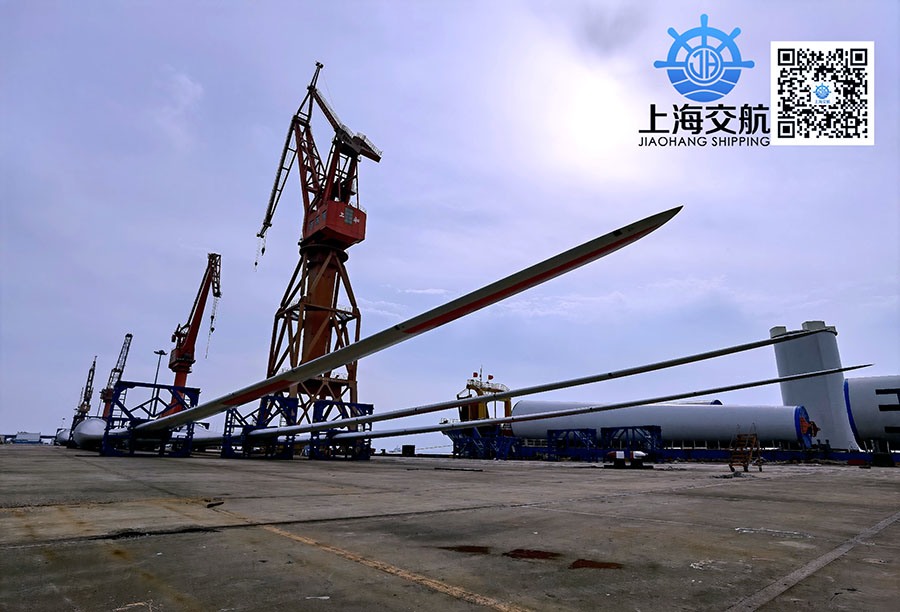 国内海运公司
